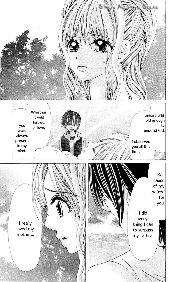 Nemurihime - Yume Miru You ni Koi Shiteru Chapter 12 page 29 - Chapter 12