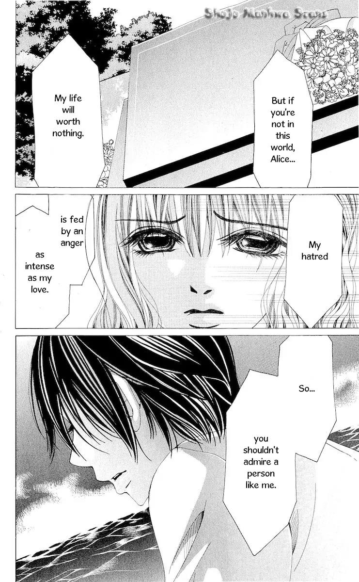 Nemurihime - Yume Miru You ni Koi Shiteru Chapter 12 page 30 - Chapter 12