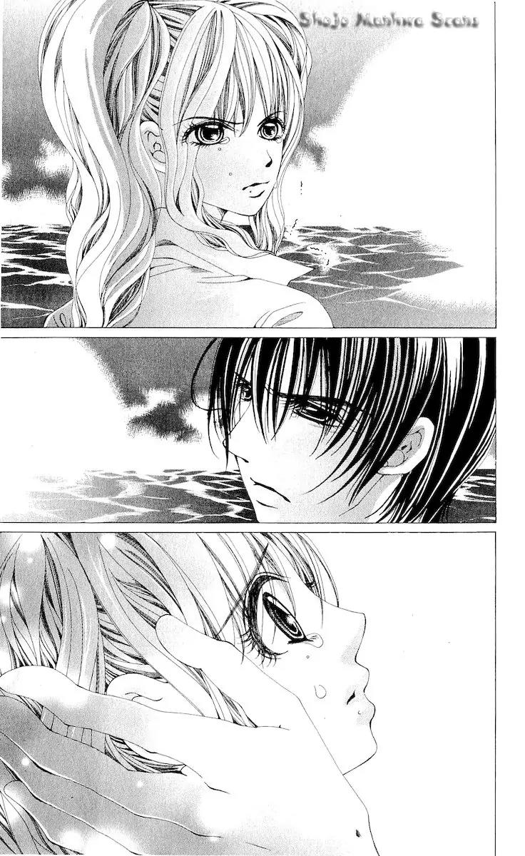 Nemurihime - Yume Miru You ni Koi Shiteru Chapter 12 page 33 - Chapter 12