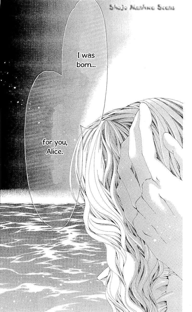 Nemurihime - Yume Miru You ni Koi Shiteru Chapter 12 page 35 - Chapter 12