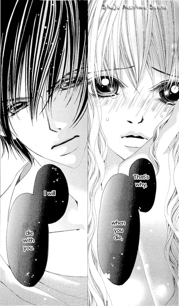 Nemurihime - Yume Miru You ni Koi Shiteru Chapter 12 page 36 - Chapter 12