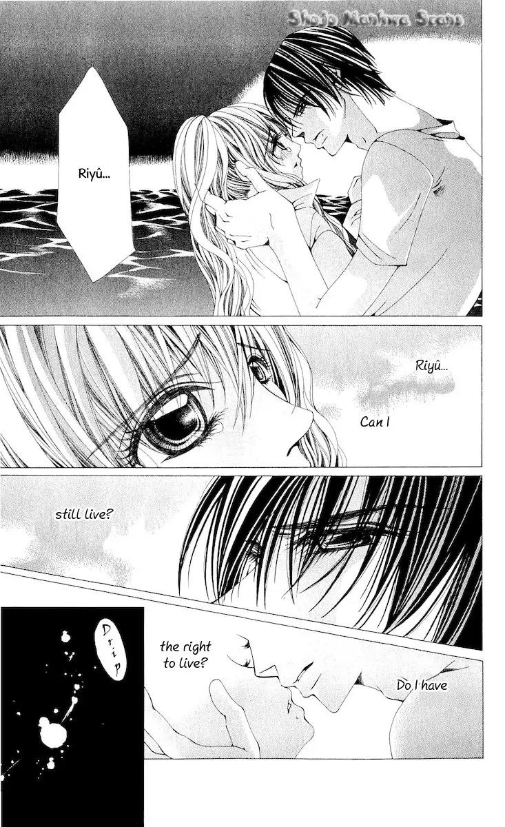 Nemurihime - Yume Miru You ni Koi Shiteru Chapter 12 page 37 - Chapter 12