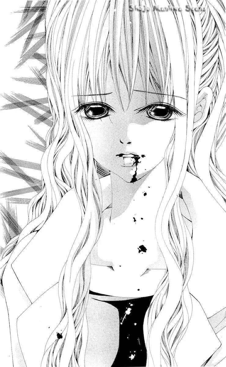Nemurihime - Yume Miru You ni Koi Shiteru Chapter 12 page 38 - Chapter 12