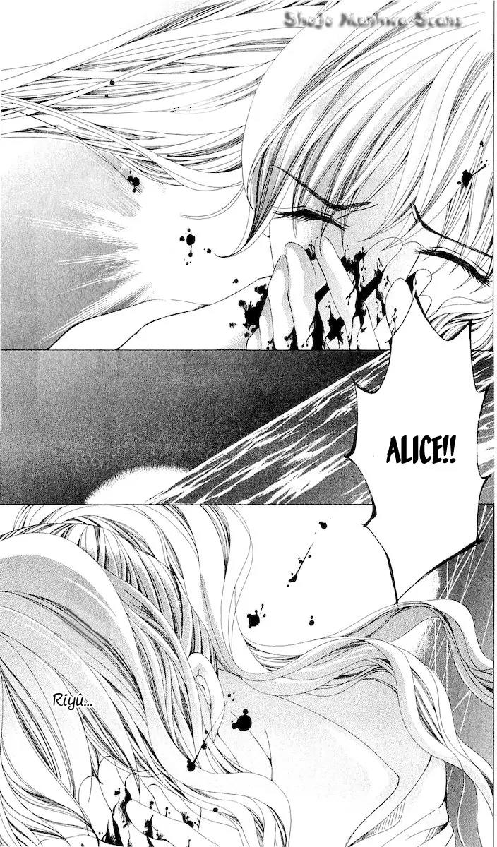 Nemurihime - Yume Miru You ni Koi Shiteru Chapter 12 page 39 - Chapter 12