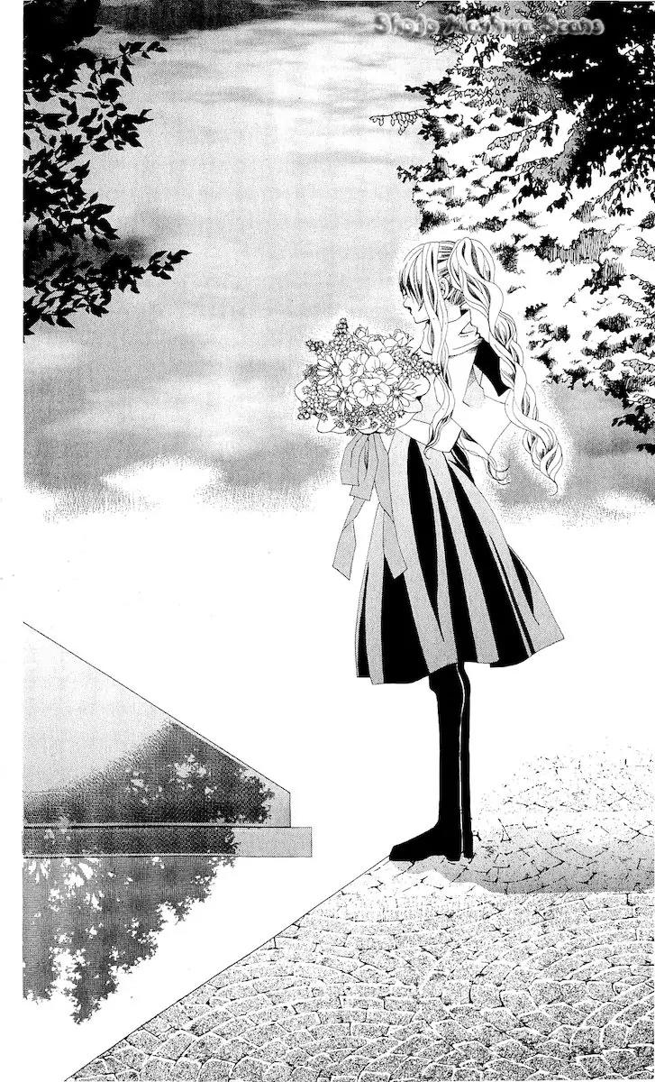 Nemurihime - Yume Miru You ni Koi Shiteru Chapter 12 page 4 - Chapter 12