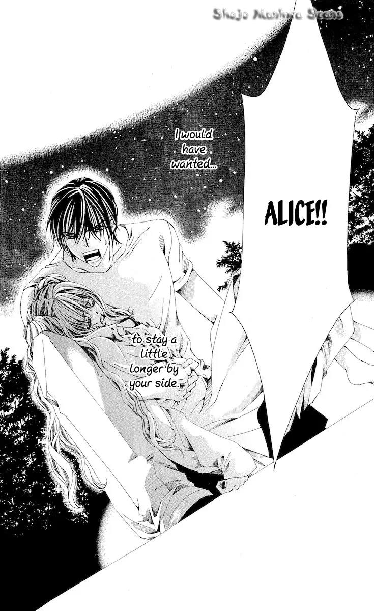 Nemurihime - Yume Miru You ni Koi Shiteru Chapter 12 page 40 - Chapter 12
