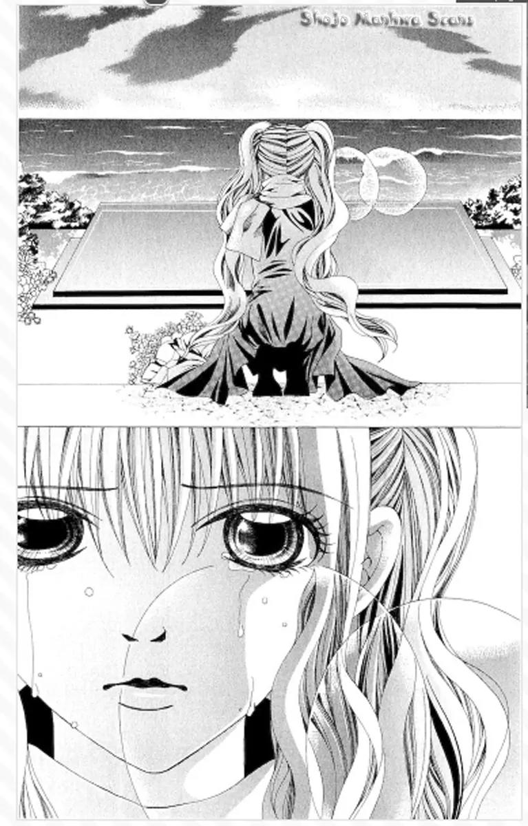 Nemurihime - Yume Miru You ni Koi Shiteru Chapter 12 page 9 - Chapter 12