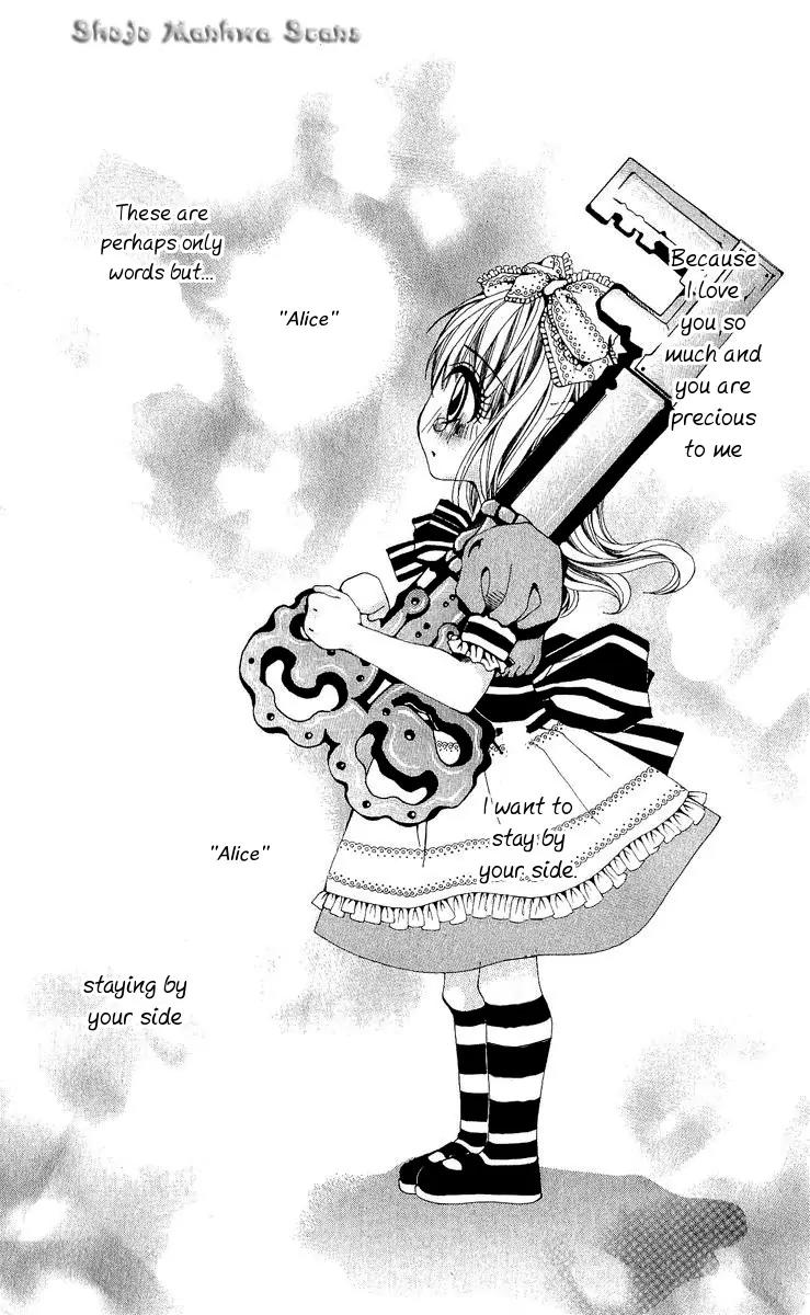 Nemurihime - Yume Miru You ni Koi Shiteru Chapter 13 page 11 - Chapter 13