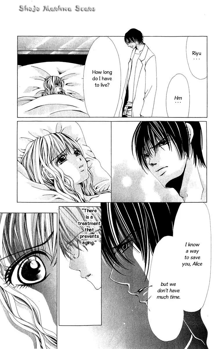 Nemurihime - Yume Miru You ni Koi Shiteru Chapter 13 page 21 - Chapter 13