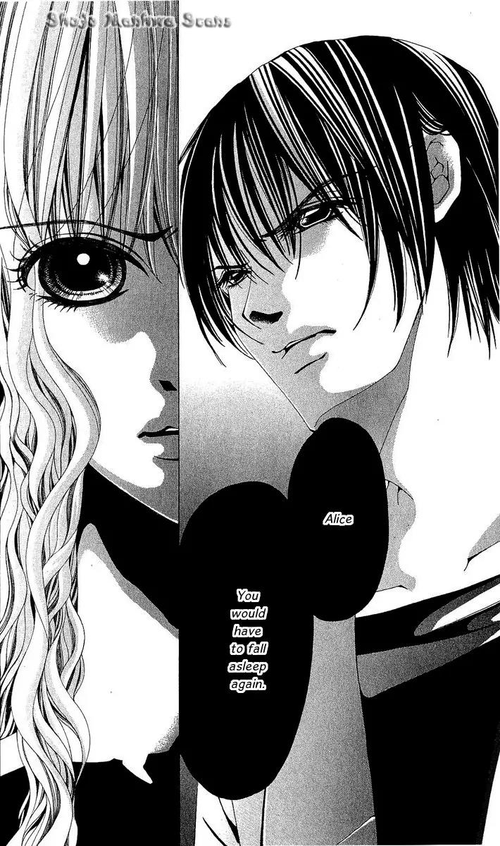 Nemurihime - Yume Miru You ni Koi Shiteru Chapter 13 page 22 - Chapter 13