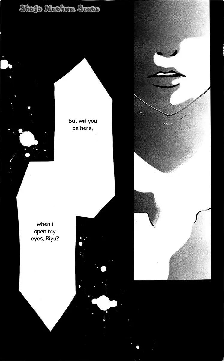 Nemurihime - Yume Miru You ni Koi Shiteru Chapter 13 page 23 - Chapter 13