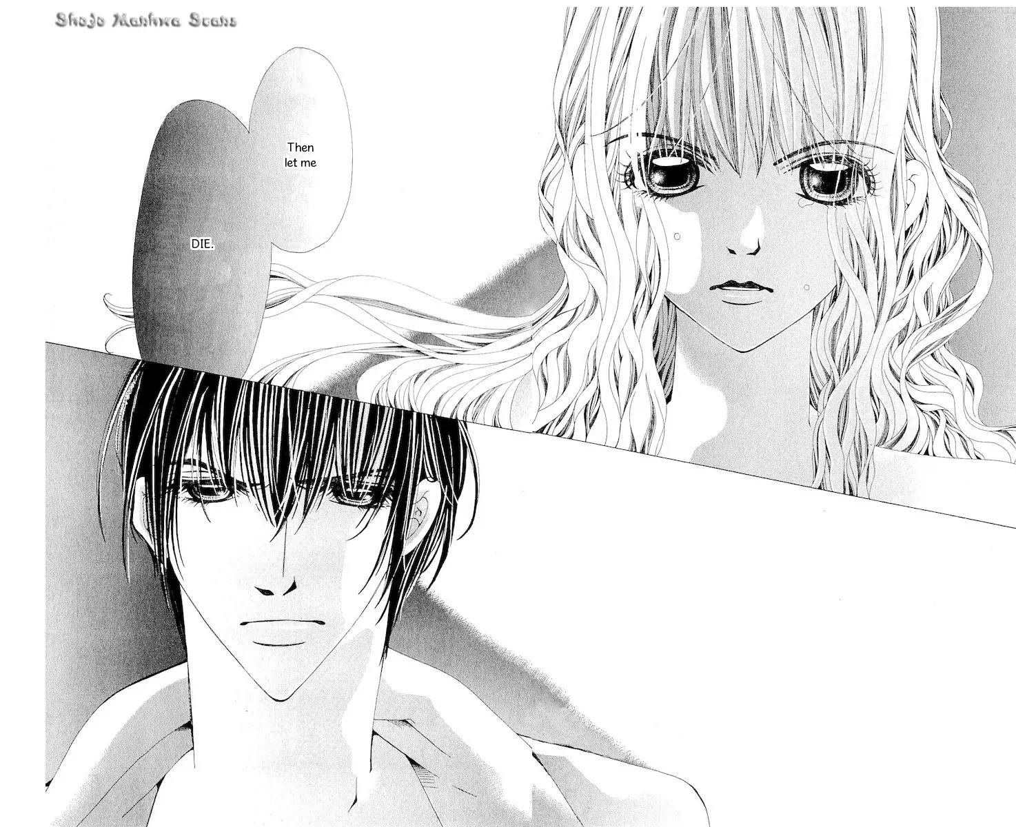 Nemurihime - Yume Miru You ni Koi Shiteru Chapter 13 page 26 - Chapter 13
