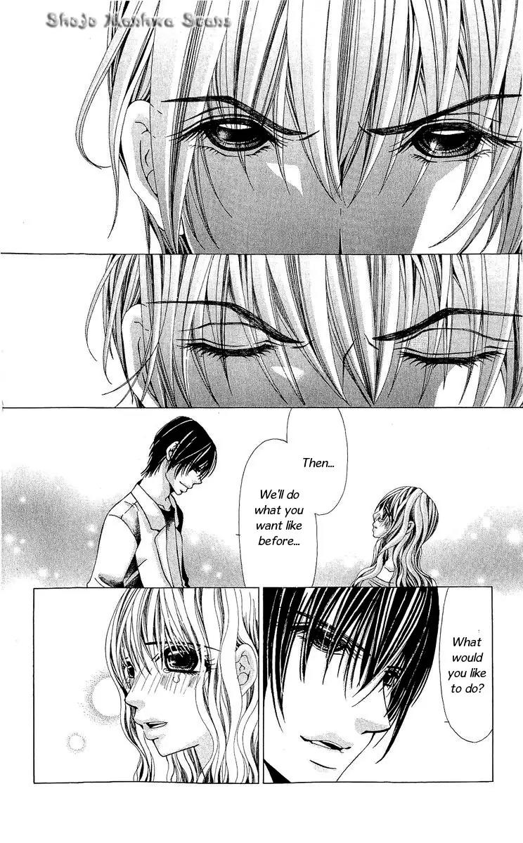 Nemurihime - Yume Miru You ni Koi Shiteru Chapter 13 page 27 - Chapter 13