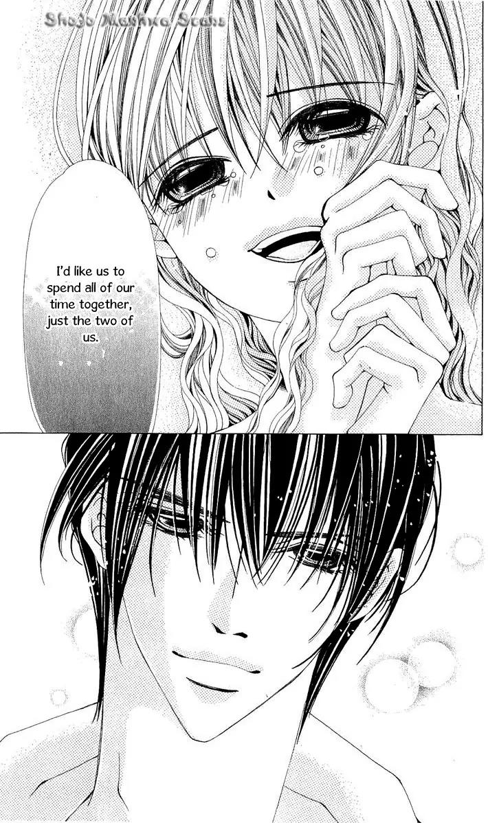 Nemurihime - Yume Miru You ni Koi Shiteru Chapter 13 page 28 - Chapter 13