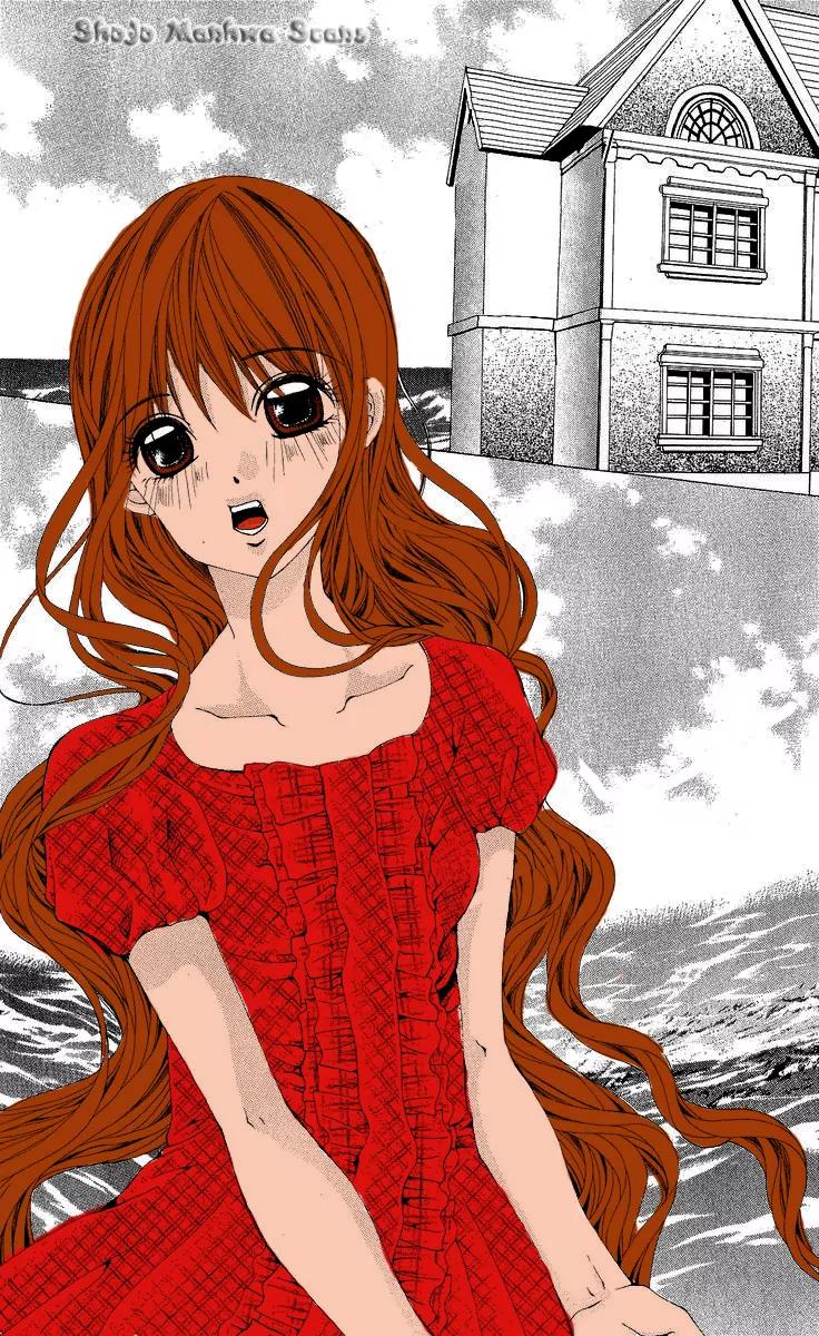 Nemurihime - Yume Miru You ni Koi Shiteru Chapter 13 page 29 - Chapter 13