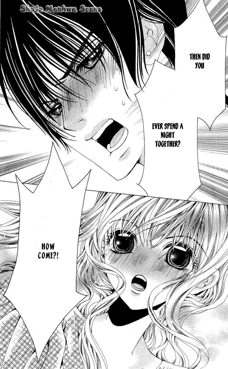 Nemurihime - Yume Miru You ni Koi Shiteru Chapter 13 page 31 - Chapter 13