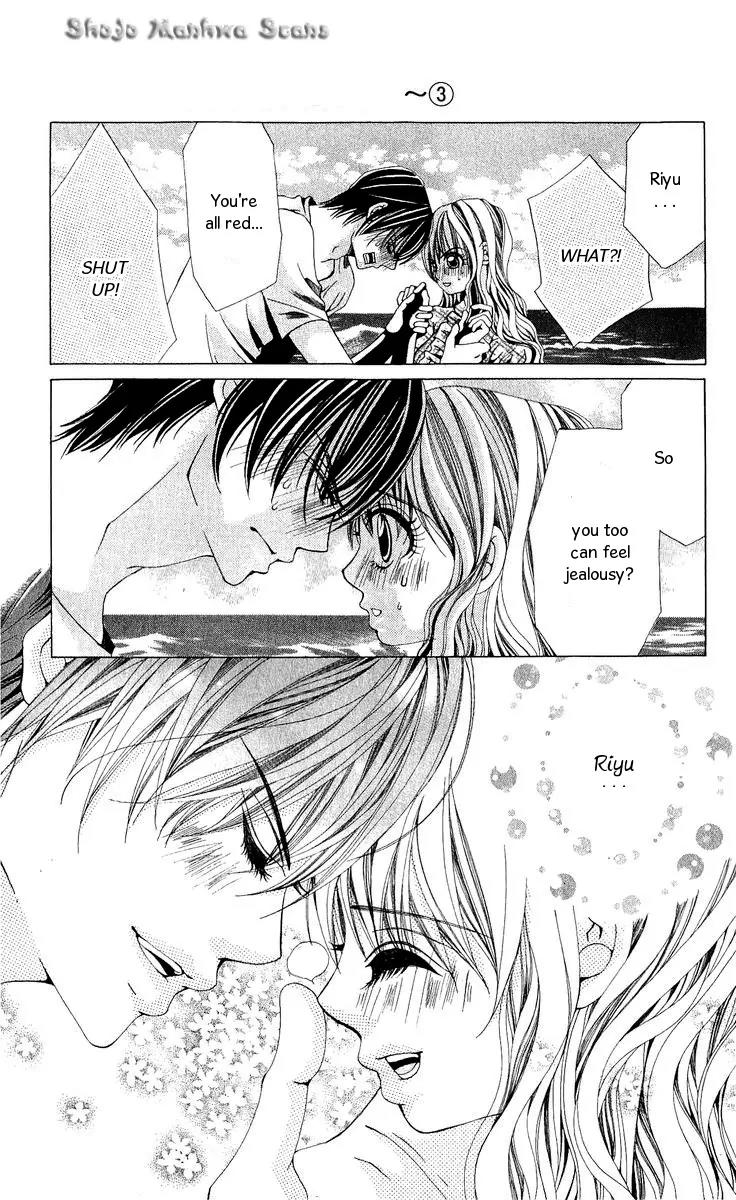 Nemurihime - Yume Miru You ni Koi Shiteru Chapter 13 page 32 - Chapter 13