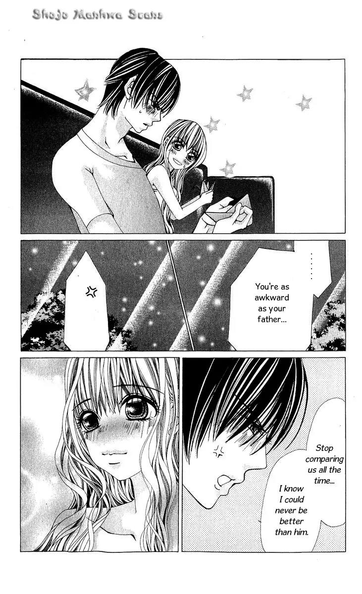 Nemurihime - Yume Miru You ni Koi Shiteru Chapter 13 page 34 - Chapter 13