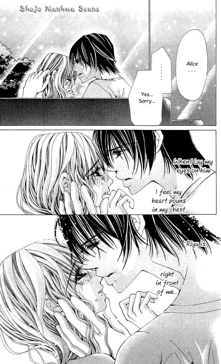 Nemurihime - Yume Miru You ni Koi Shiteru Chapter 13 page 36 - Chapter 13