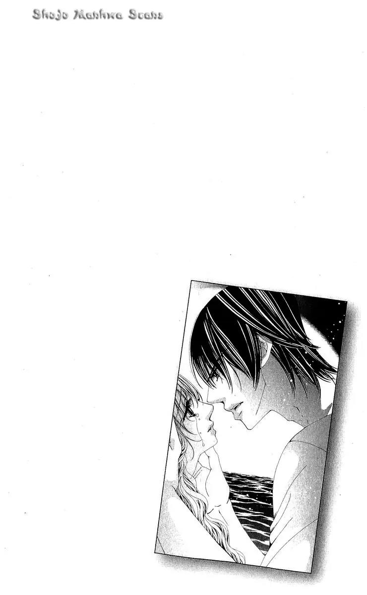 Nemurihime - Yume Miru You ni Koi Shiteru Chapter 13 page 38 - Chapter 13