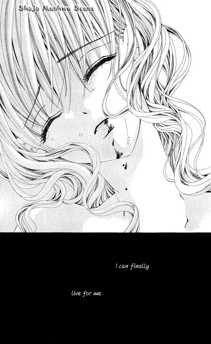 Nemurihime - Yume Miru You ni Koi Shiteru Chapter 13 page 5 - Chapter 13
