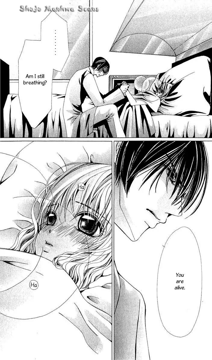 Nemurihime - Yume Miru You ni Koi Shiteru Chapter 13 page 7 - Chapter 13