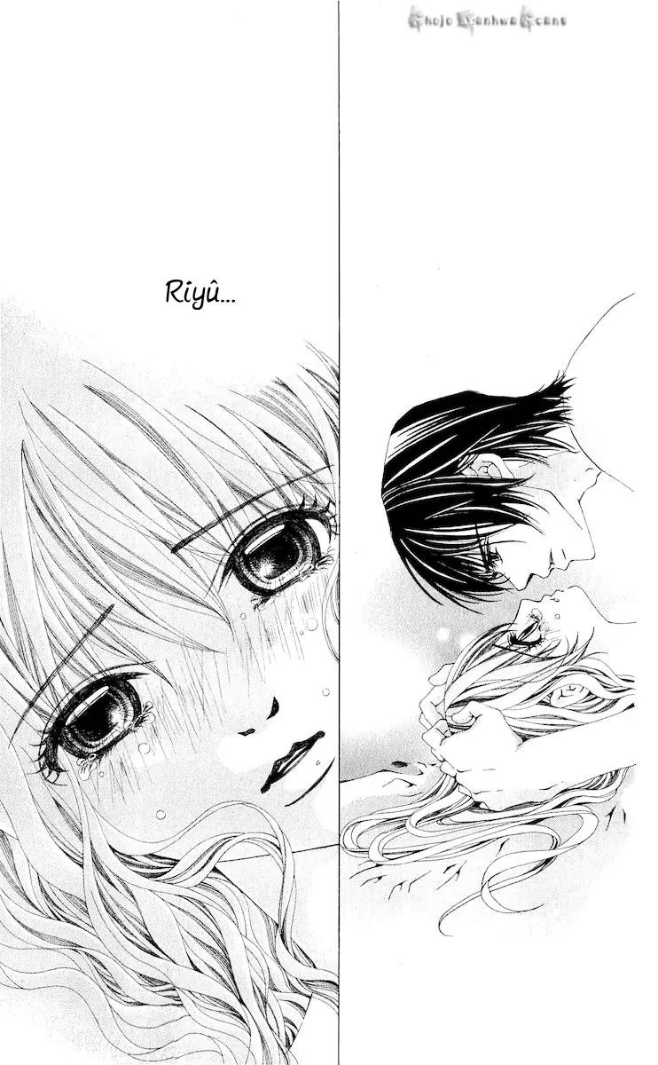 Nemurihime - Yume Miru You ni Koi Shiteru Chapter 14 page 10 - Chapter 14