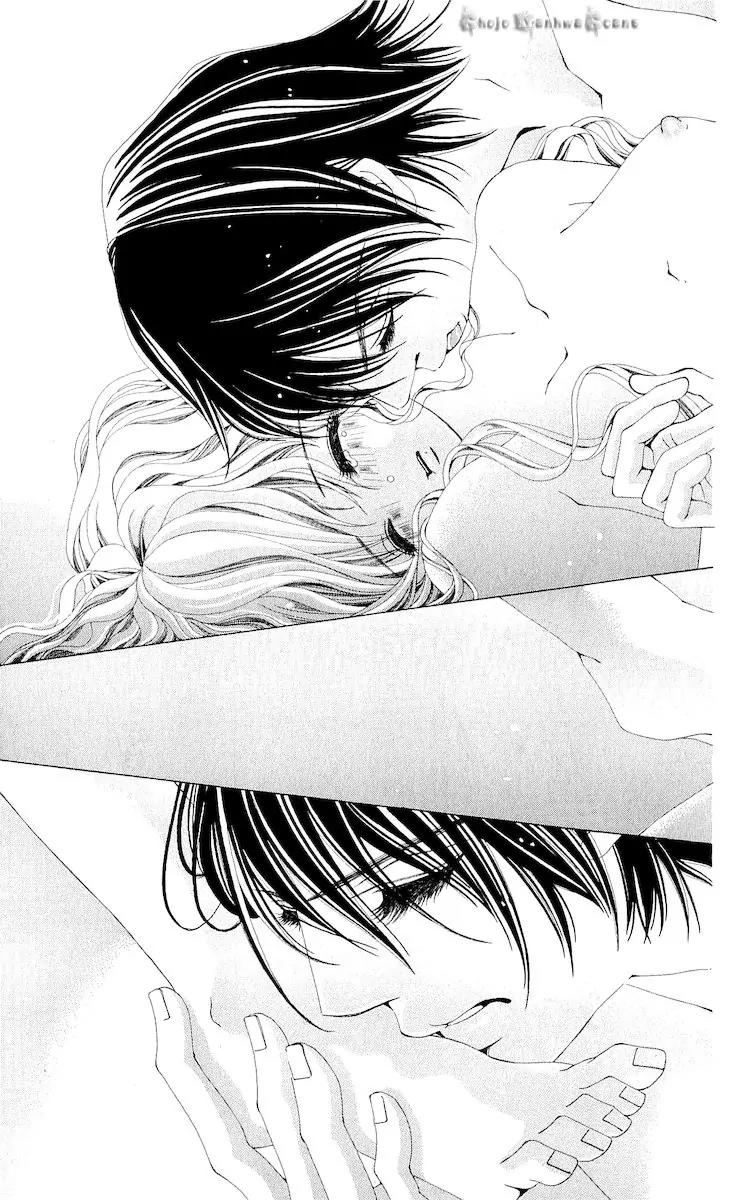 Nemurihime - Yume Miru You ni Koi Shiteru Chapter 14 page 12 - Chapter 14