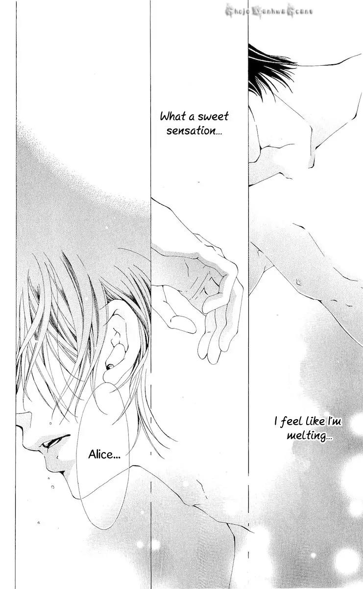 Nemurihime - Yume Miru You ni Koi Shiteru Chapter 14 page 13 - Chapter 14