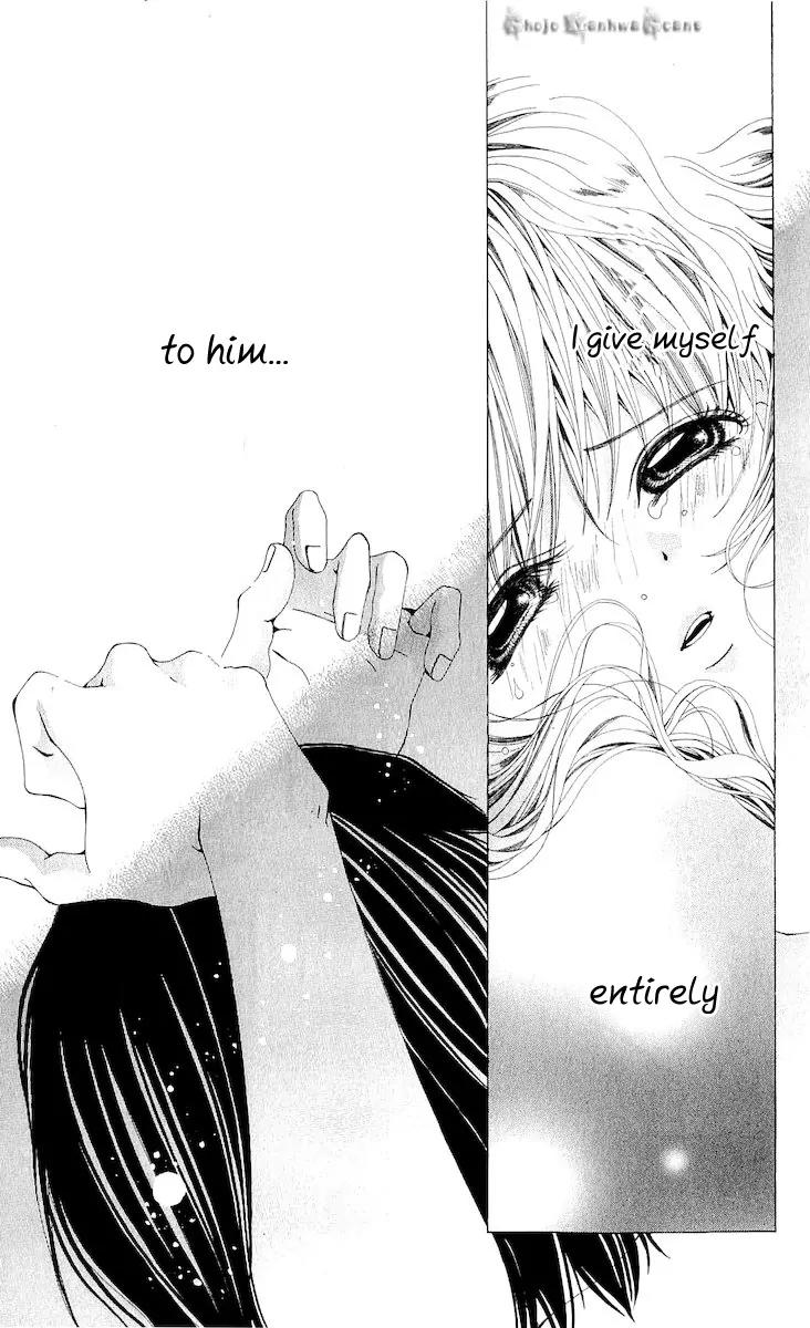 Nemurihime - Yume Miru You ni Koi Shiteru Chapter 14 page 14 - Chapter 14