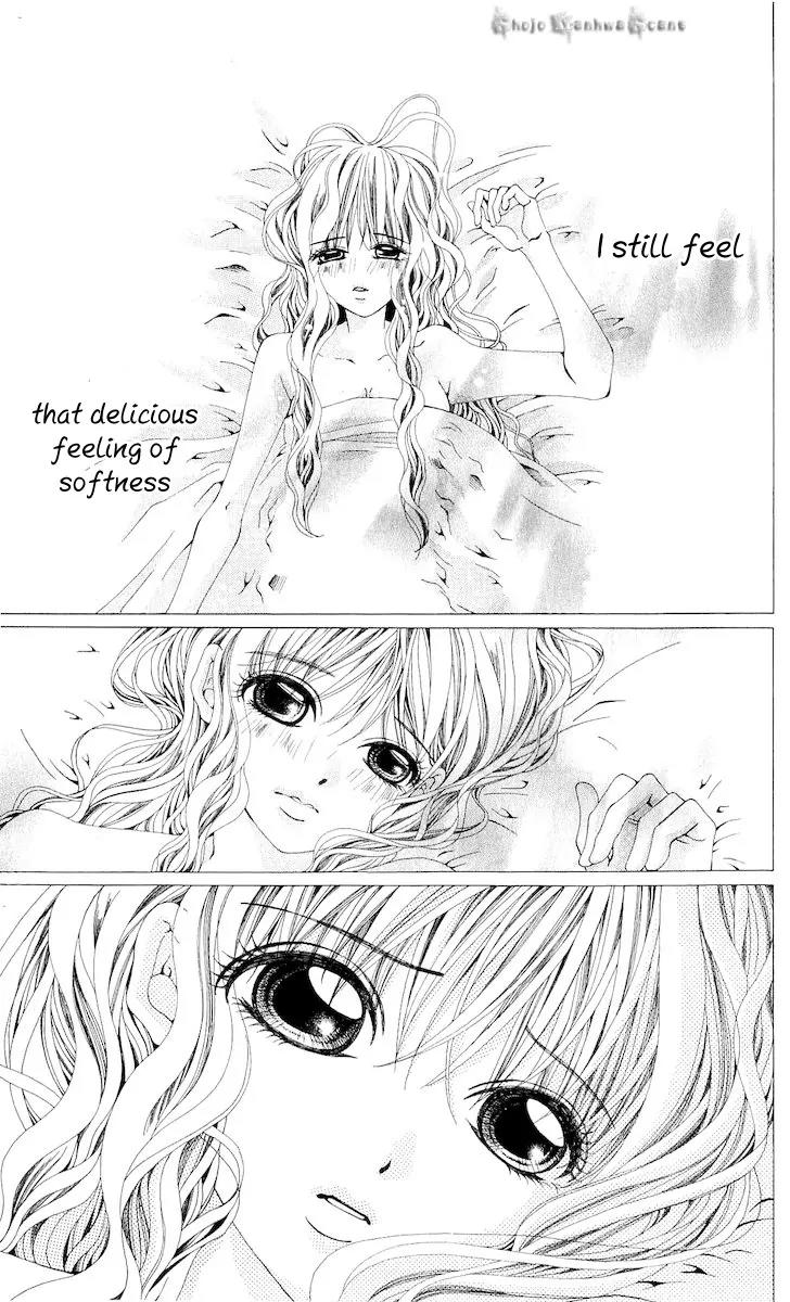 Nemurihime - Yume Miru You ni Koi Shiteru Chapter 14 page 16 - Chapter 14