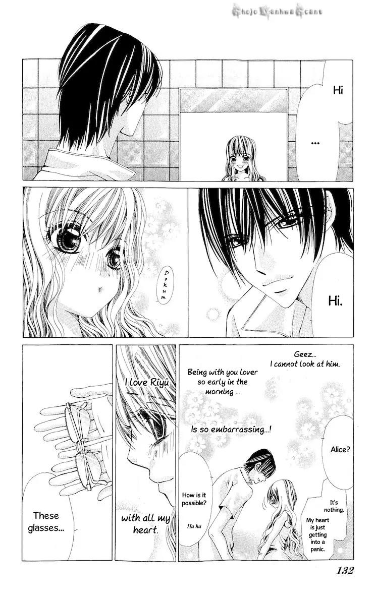 Nemurihime - Yume Miru You ni Koi Shiteru Chapter 14 page 19 - Chapter 14