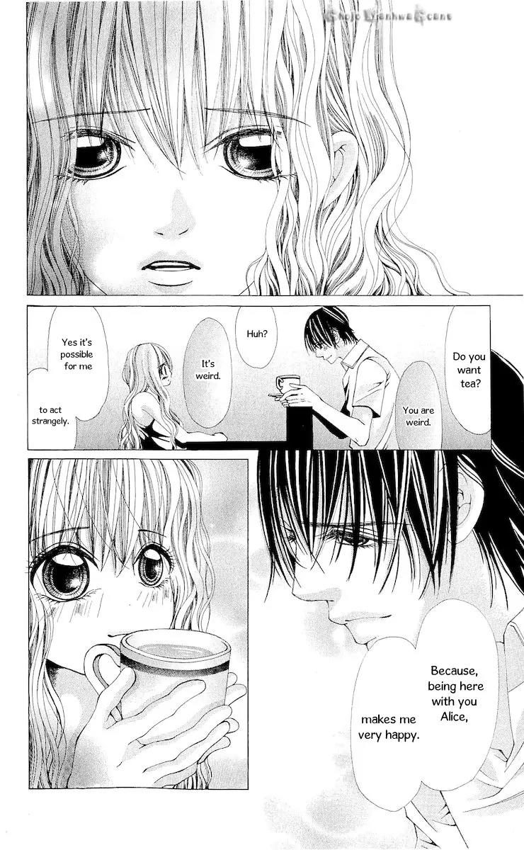 Nemurihime - Yume Miru You ni Koi Shiteru Chapter 14 page 21 - Chapter 14