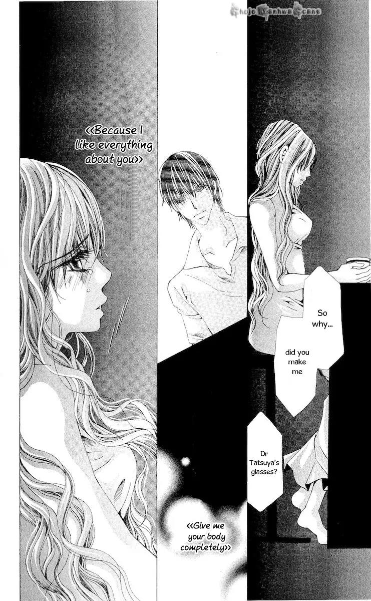 Nemurihime - Yume Miru You ni Koi Shiteru Chapter 14 page 23 - Chapter 14