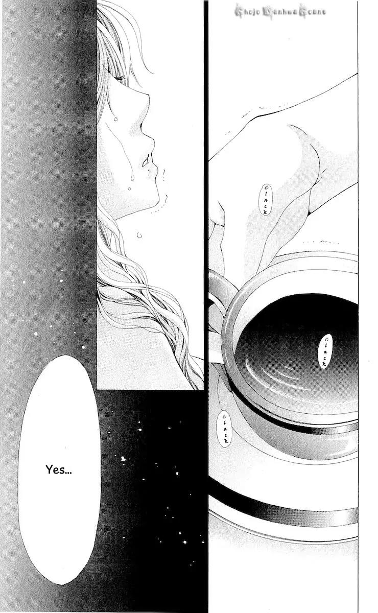 Nemurihime - Yume Miru You ni Koi Shiteru Chapter 14 page 24 - Chapter 14
