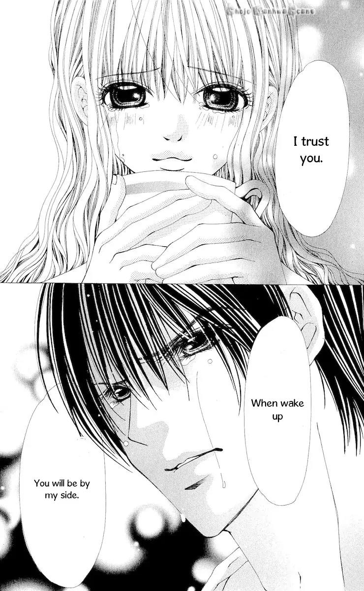 Nemurihime - Yume Miru You ni Koi Shiteru Chapter 14 page 25 - Chapter 14