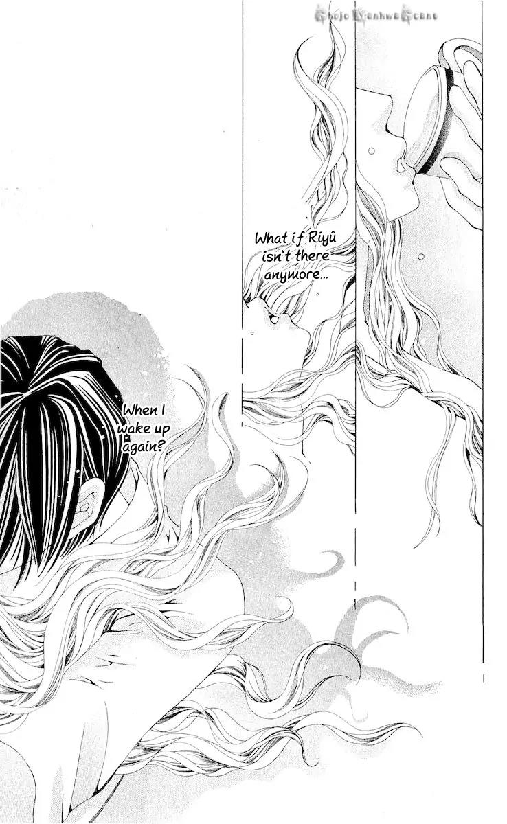 Nemurihime - Yume Miru You ni Koi Shiteru Chapter 14 page 26 - Chapter 14
