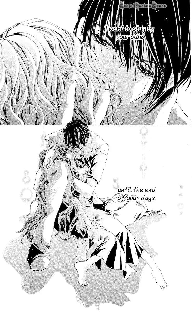 Nemurihime - Yume Miru You ni Koi Shiteru Chapter 14 page 27 - Chapter 14