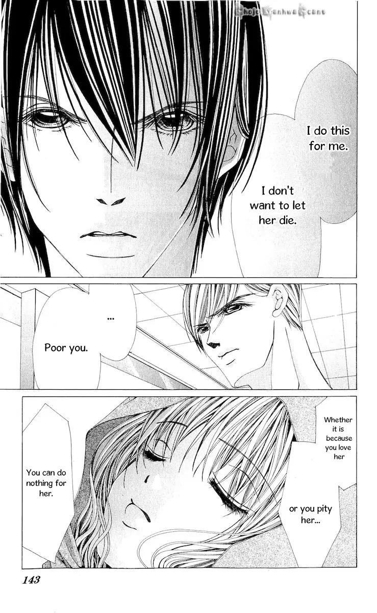 Nemurihime - Yume Miru You ni Koi Shiteru Chapter 14 page 30 - Chapter 14