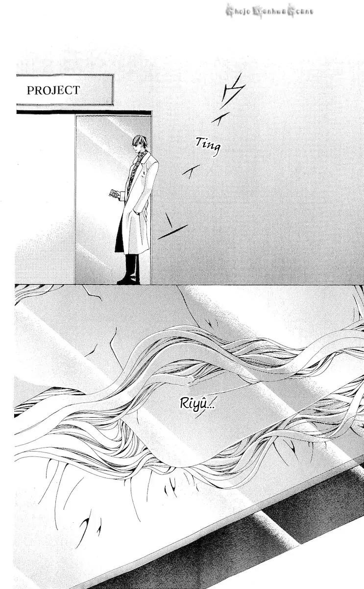 Nemurihime - Yume Miru You ni Koi Shiteru Chapter 14 page 33 - Chapter 14