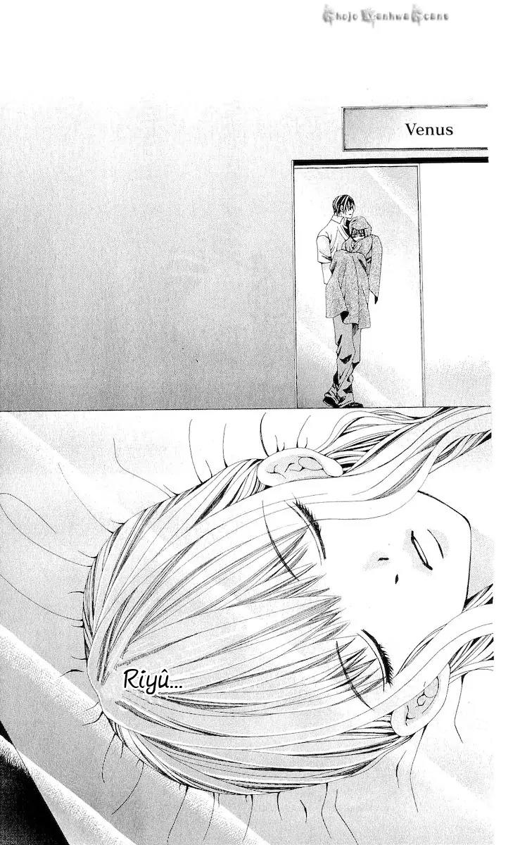 Nemurihime - Yume Miru You ni Koi Shiteru Chapter 14 page 34 - Chapter 14