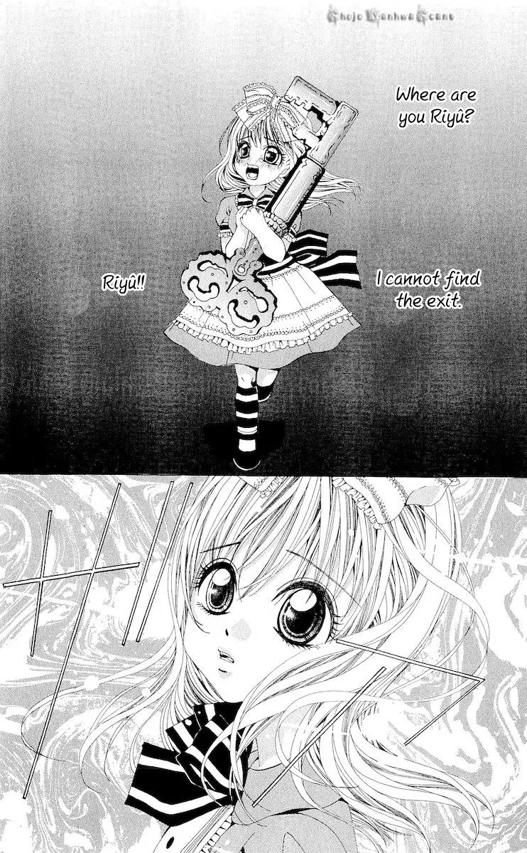 Nemurihime - Yume Miru You ni Koi Shiteru Chapter 14 page 35 - Chapter 14