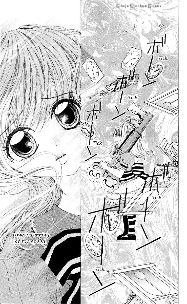 Nemurihime - Yume Miru You ni Koi Shiteru Chapter 14 page 36 - Chapter 14