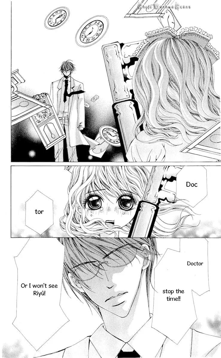 Nemurihime - Yume Miru You ni Koi Shiteru Chapter 14 page 37 - Chapter 14