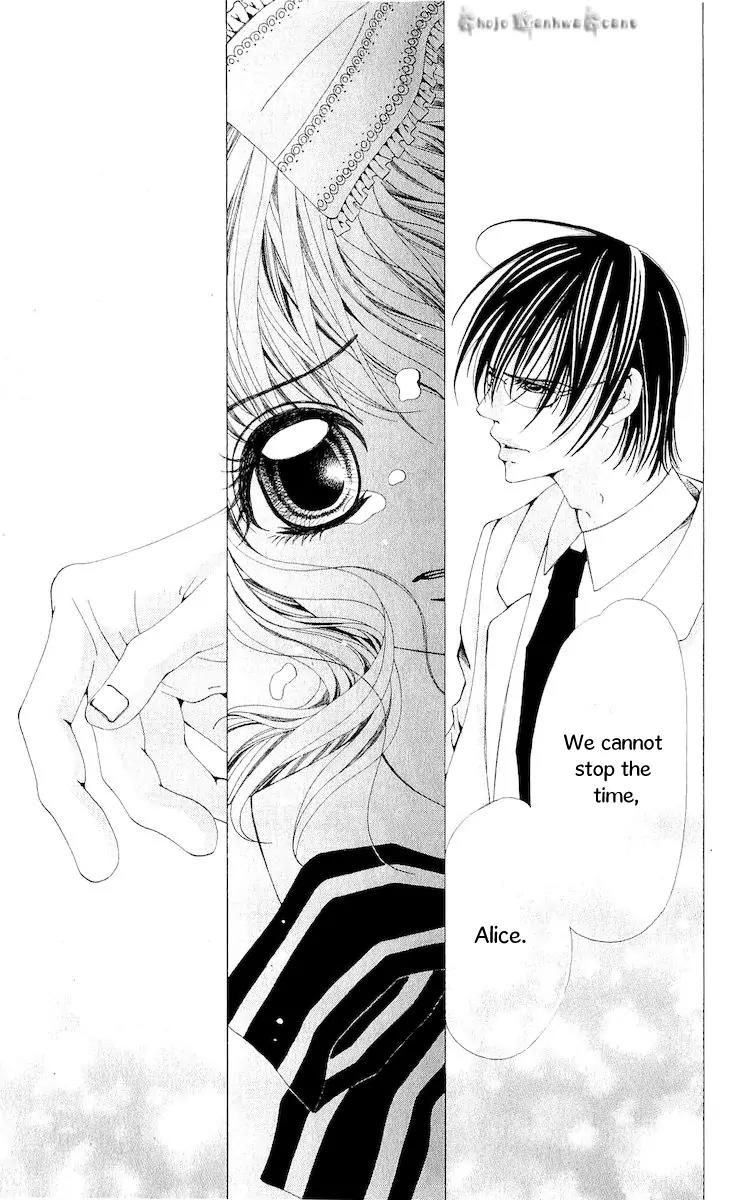 Nemurihime - Yume Miru You ni Koi Shiteru Chapter 14 page 38 - Chapter 14