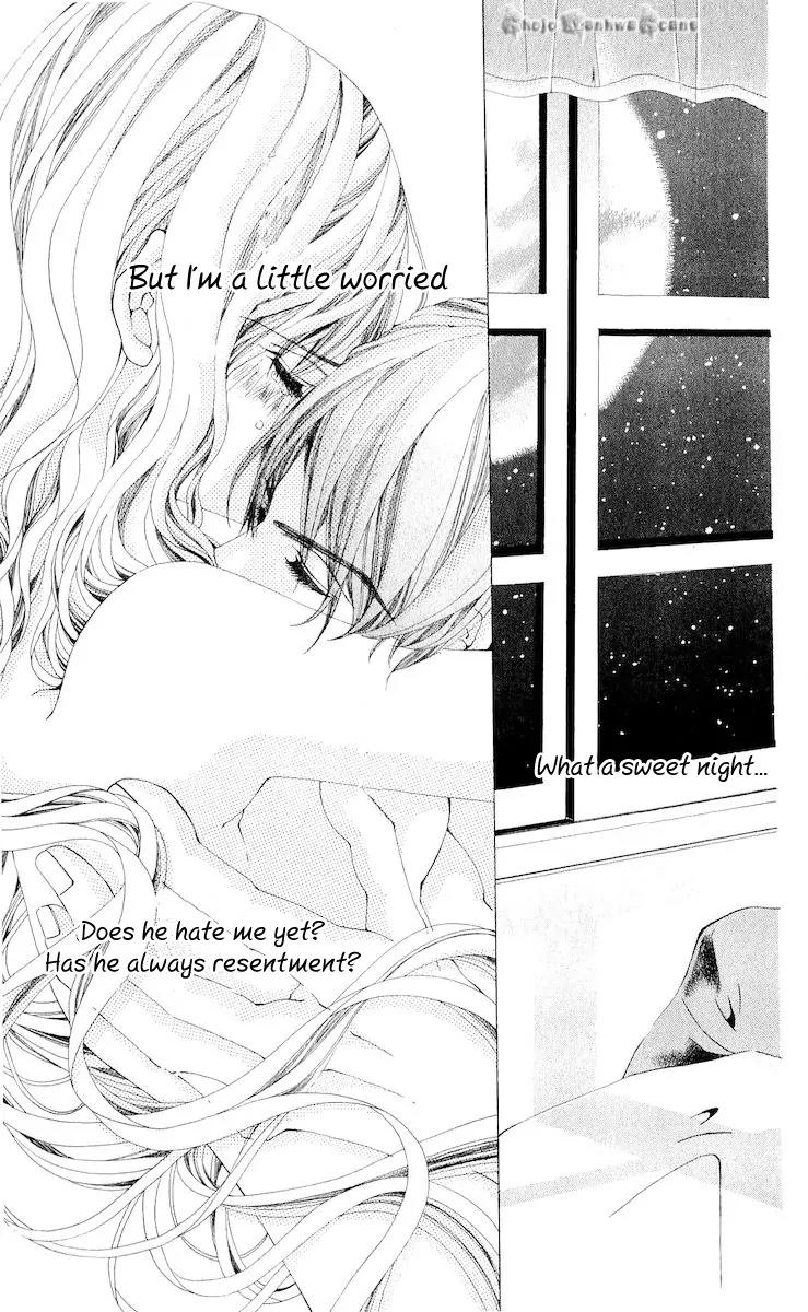 Nemurihime - Yume Miru You ni Koi Shiteru Chapter 14 page 6 - Chapter 14