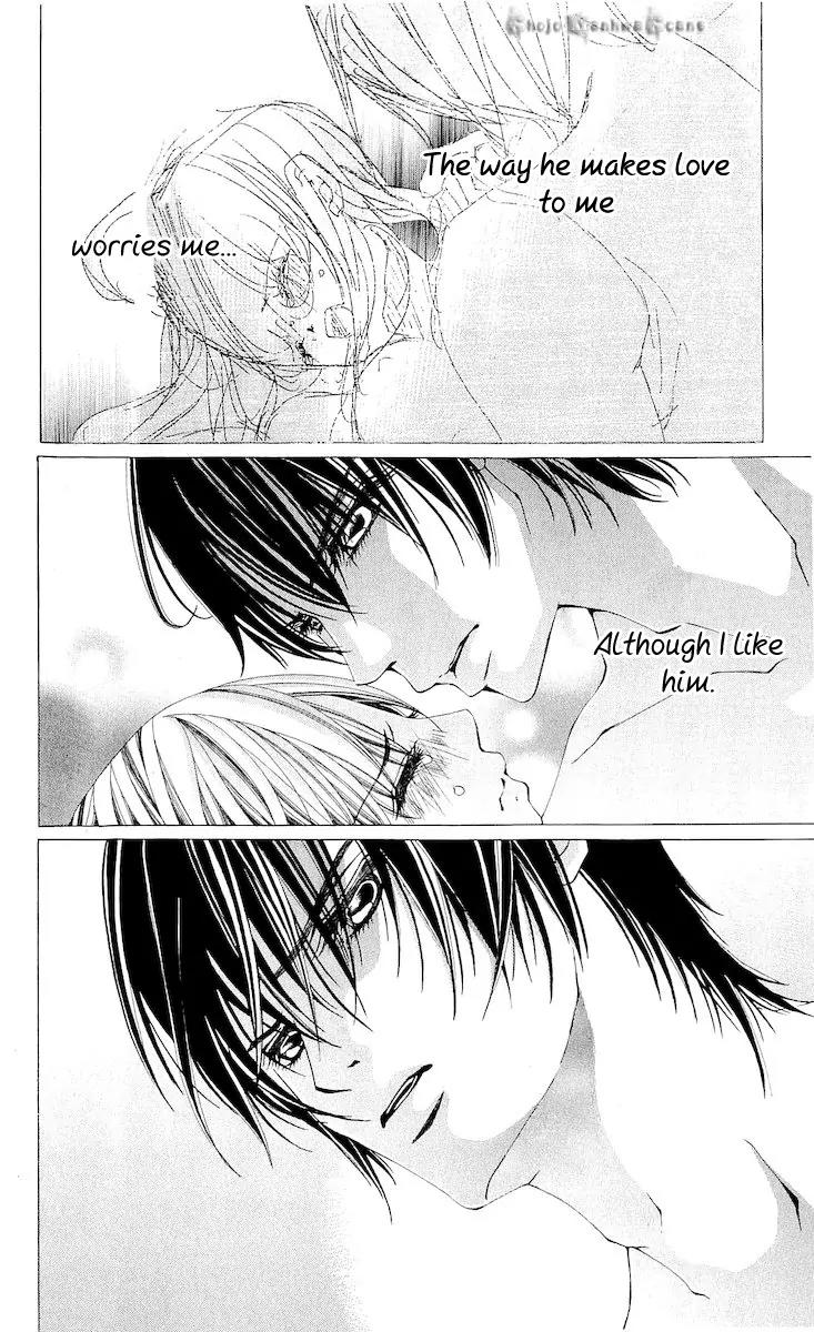 Nemurihime - Yume Miru You ni Koi Shiteru Chapter 14 page 7 - Chapter 14