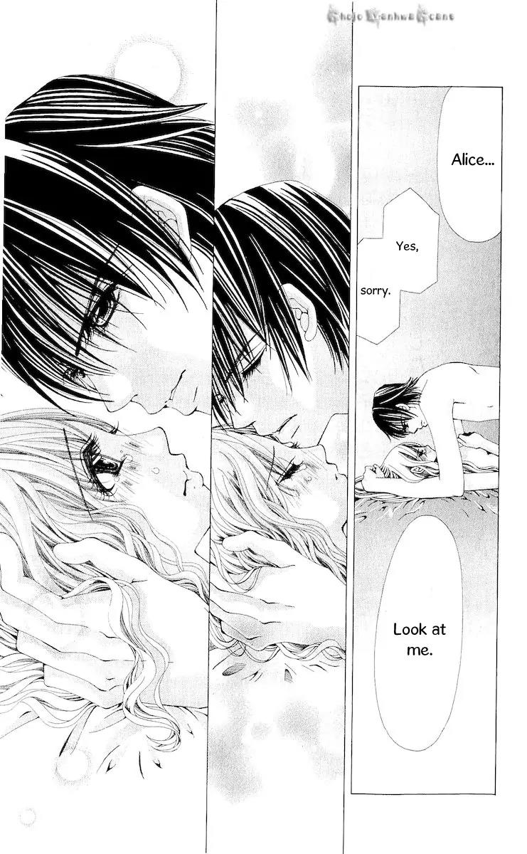 Nemurihime - Yume Miru You ni Koi Shiteru Chapter 14 page 8 - Chapter 14