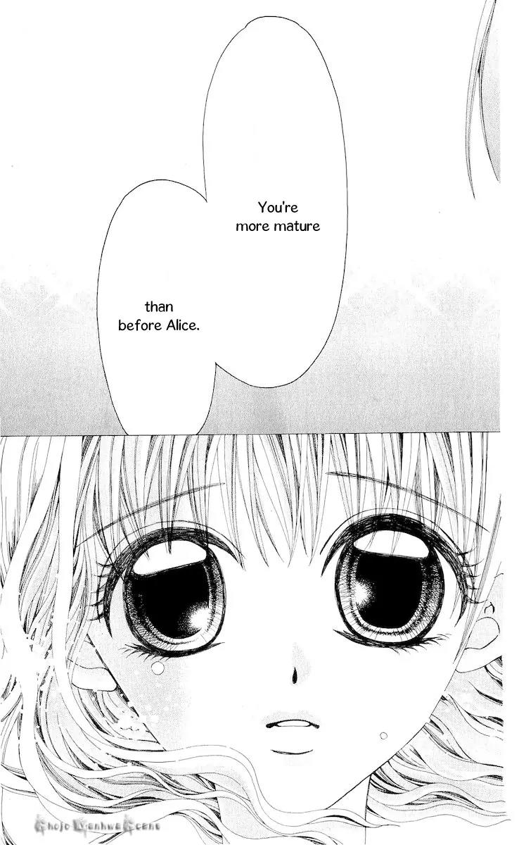 Nemurihime - Yume Miru You ni Koi Shiteru Chapter 15 page 10 - Chapter 15: [End]
