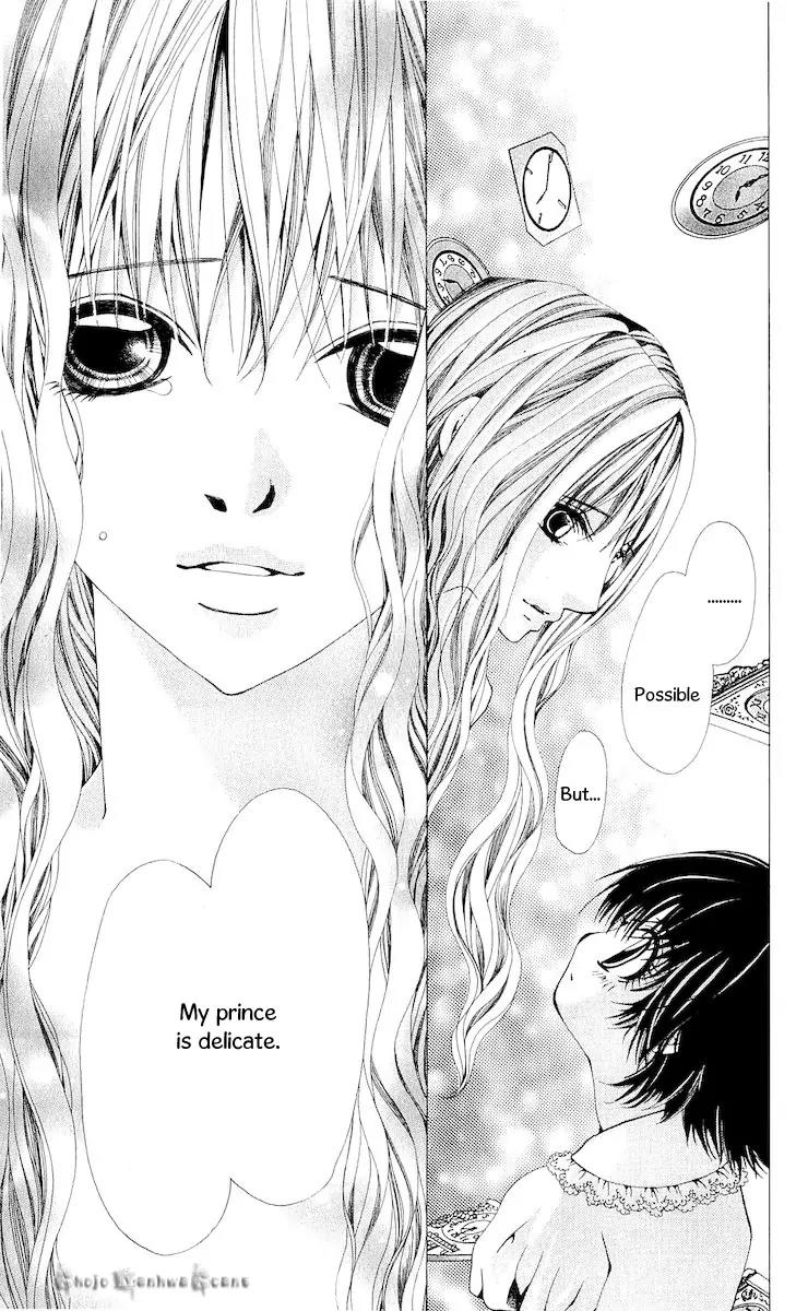 Nemurihime - Yume Miru You ni Koi Shiteru Chapter 15 page 14 - Chapter 15: [End]